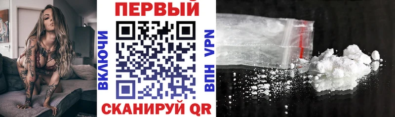mega ССЫЛКА  Неман  АМФ Premium 