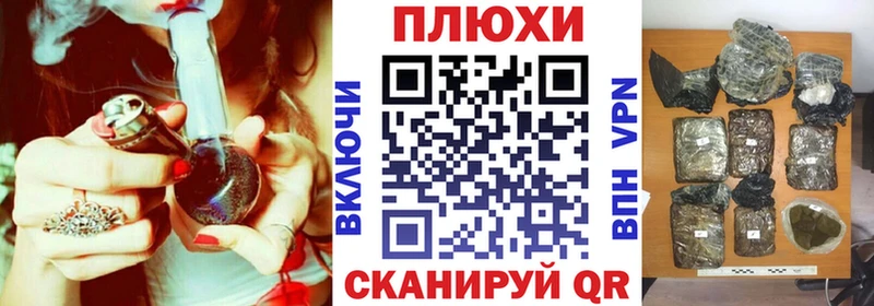 даркнет сайт Неман Гашиш убойный