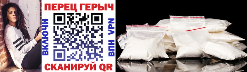 ГЕРОИН VHQ  Неман 