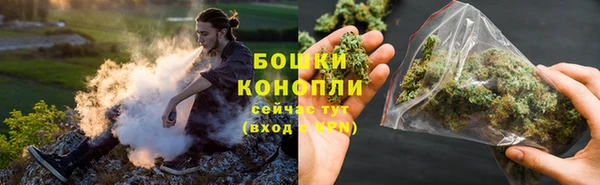 герыч Козловка