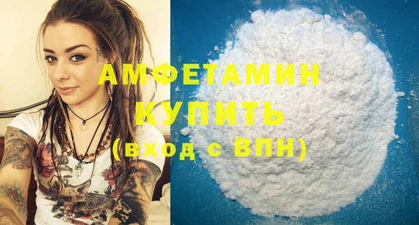 mix Кодинск