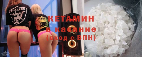 герыч Козловка