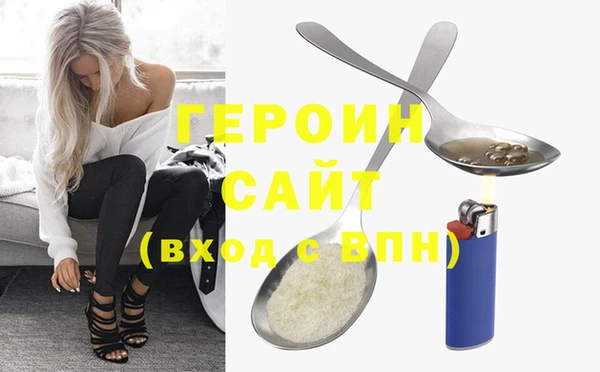 ешки Козельск