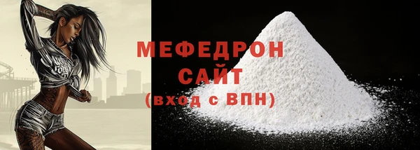 герыч Козловка