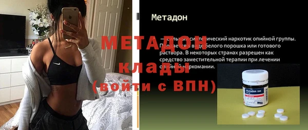 герыч Козловка