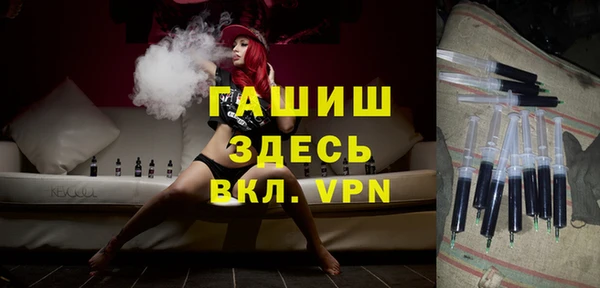 ешки Козельск