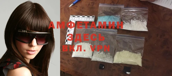 mix Кодинск
