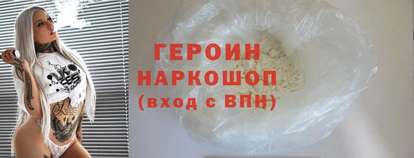 mix Кодинск