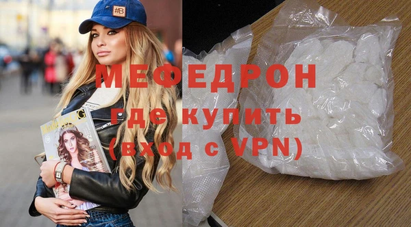 ешки Козельск