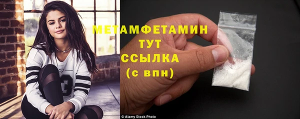 герыч Козловка