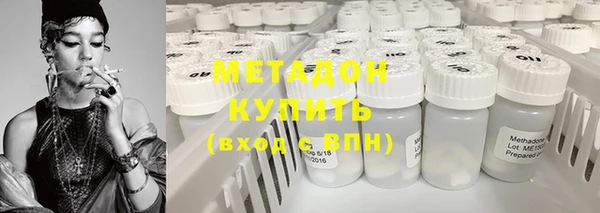 герыч Козловка