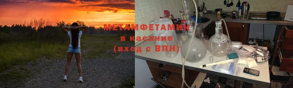 mix Кодинск