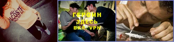 ешки Козельск