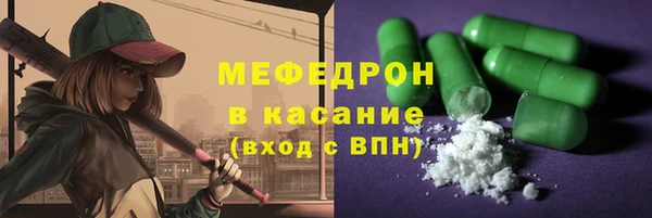 ешки Козельск