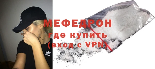 герыч Козловка