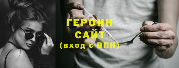mix Кодинск