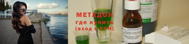 ешки Козельск
