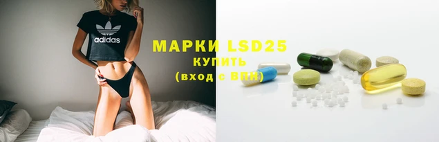 mix Кодинск