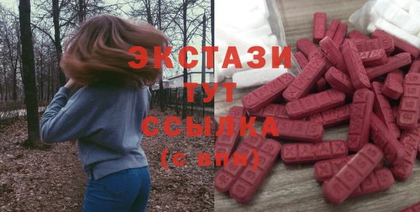 ешки Козельск