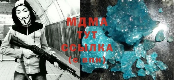 герыч Чегем