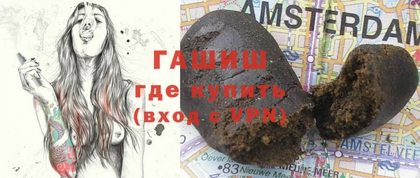 ешки Козельск