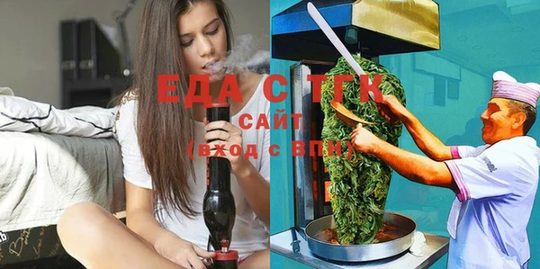 mix Кодинск