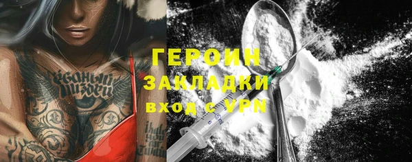 ешки Козельск