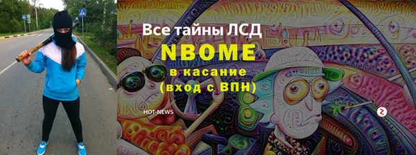 mix Кодинск