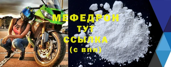 герыч Козловка