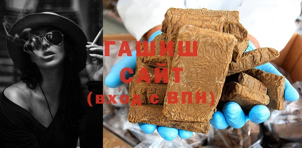 mix Кодинск