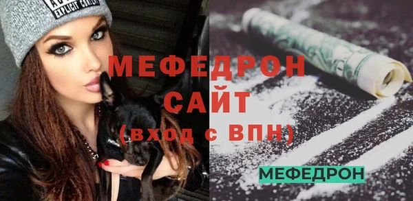 герыч Козловка