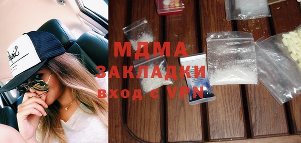 ешки Козельск