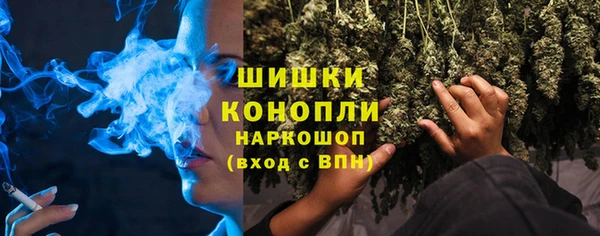 mix Кодинск