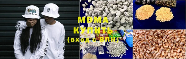 ешки Козельск