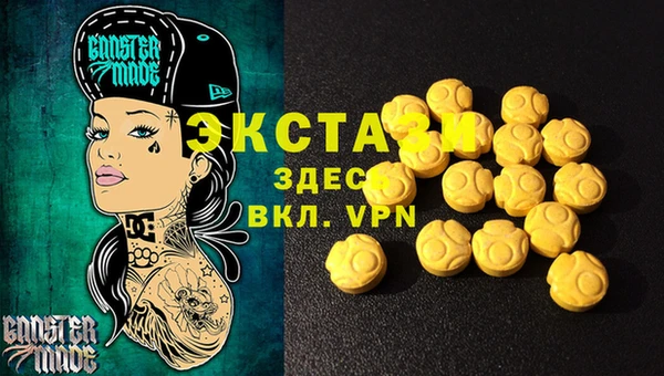 ешки Козельск
