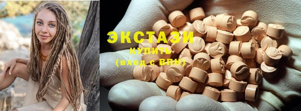 mix Кодинск