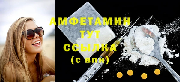 герыч Козловка