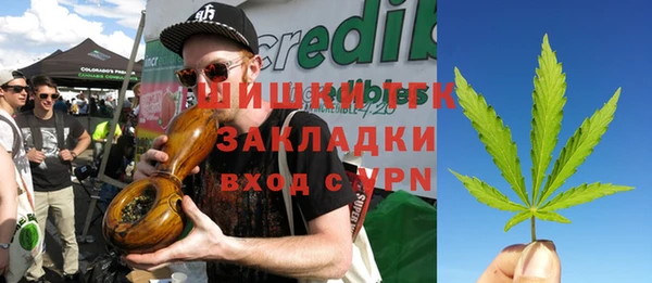 mix Кодинск