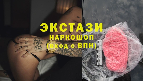 герыч Козловка