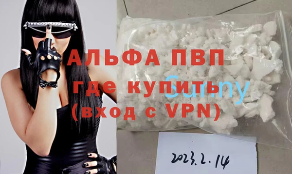 герыч Козловка