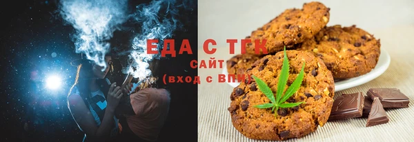 mix Кодинск