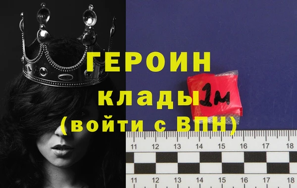 ешки Козельск