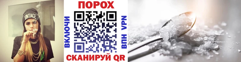 блэк спрут ссылка  Неман  Метамфетамин кристалл 