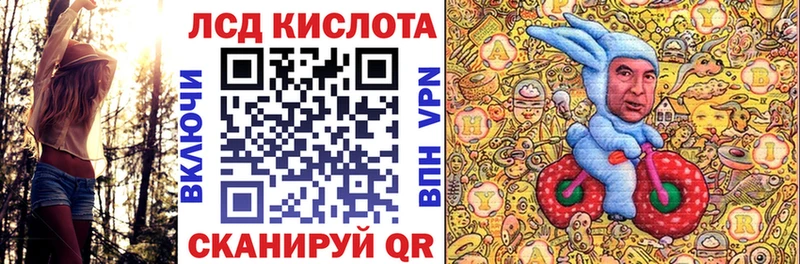 Марки N-bome 1,5мг хочу Неман