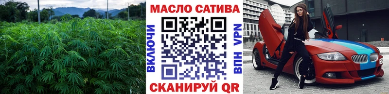 ТГК вейп  Неман 